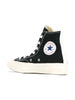 Comme Des Garcons Play Shoe Black Unisex Chuck 70 Heart Red High  3