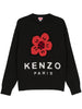 Kenzo Maglione Nero Uomo Logo Fiore Boke ad Intarsio 1