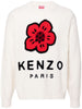 Kenzo Maglione Bianco Uomo Fiore Boke ad Intarsio 5