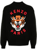 Kenzo Maglione Nero Uomo Logo Tiger ad Intarsio 5