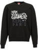 Kenzo Men's Multicolor Sweatshirt 1