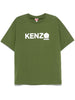 Kenzo Men's T-shirt 1