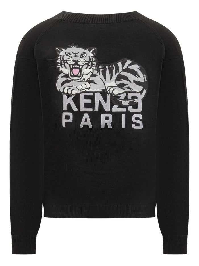 Kenzo  Happy Tiger Uomo Cardigan Nero 2