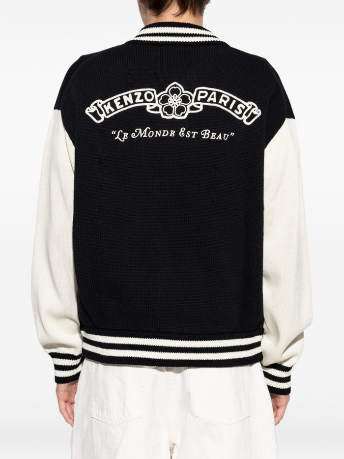 Kenzo Cardigan Nero Uomo 4