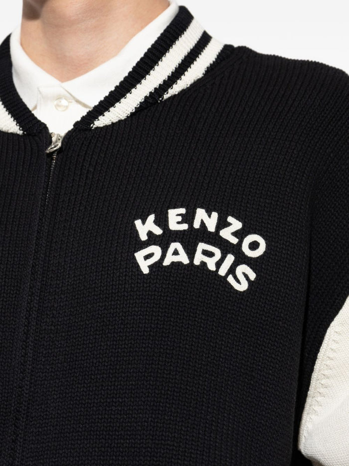 Kenzo Cardigan Nero Uomo 5