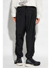 Y-3 Pantalone Nero Uomo Cargo Sport Uniform x Adidas 3