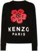 Kenzo Women's Black Sweatshirt with Boke Flower Print 5